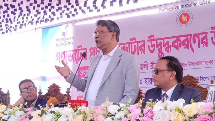 Referendum will decide future state structure: Ali Riaz