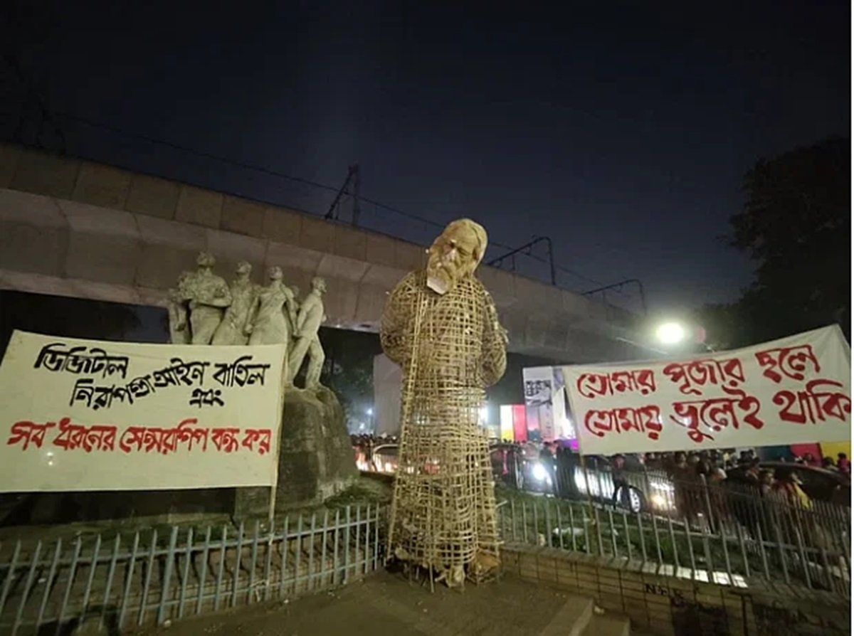 গুম হয়ে যাওয়া রবীন্দ্রনাথ: প্রতিবাদের জন্য কেন প্রতীকের আশ্রয় নিতে হয়?