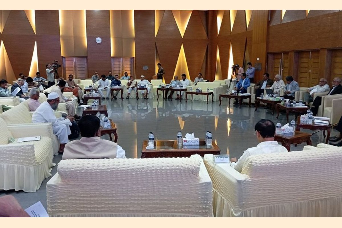 দলগুলোর সঙ্গে ঐকমত্য কমিশনের দ্বিতীয় পর্যায়ের সপ্তম দিনের বৈঠক আজ