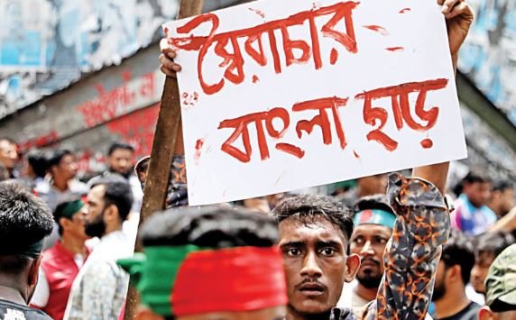 Our primary objective is to institutionalise balance and strengthen our institutions