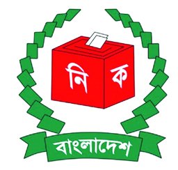 Consensus reached on EC selection reform