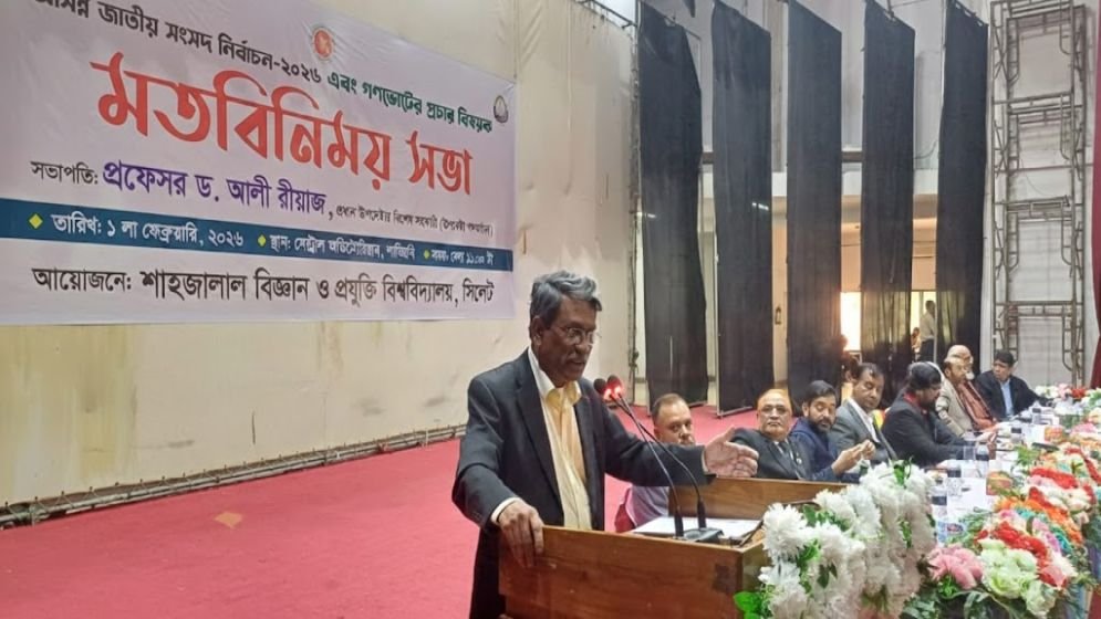 July Charter aims to end dictatorship: Ali Riaz