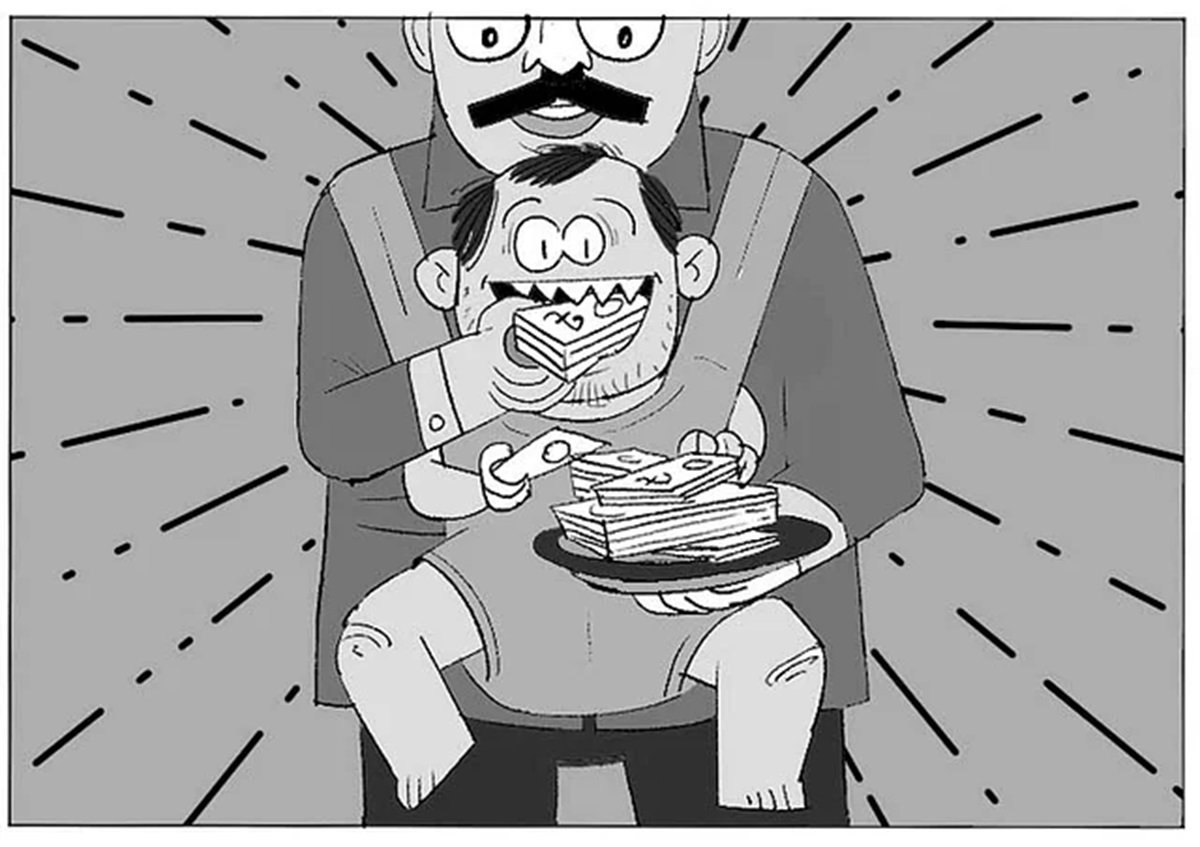 মাত্র ৪৩ কোটি টাকা নিয়ে কেন এত উদ্বেগ!