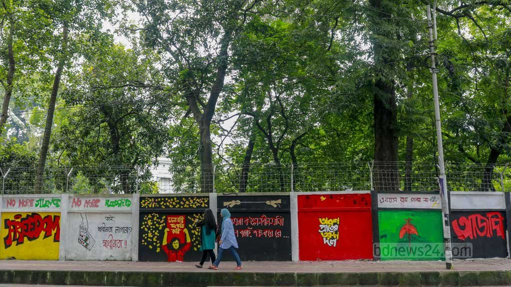 মুক্তিযুদ্ধ সব কিছুর ঊর্ধ্বে, চব্বিশ অভূতপূর্ব: আলী রীয়াজ