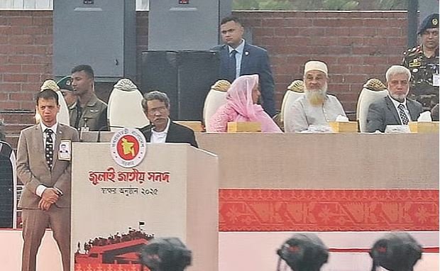 মত ও পথের পার্থক্য থাকবে, কিন্তু এক জায়গায় ঐক্যবদ্ধ হতে হবে: আলী রীয়াজ