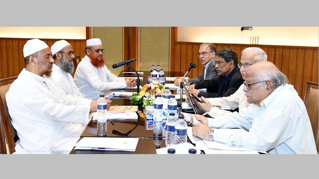 জনগণের অধিকার প্রতিষ্ঠা করতেই রাষ্ট্র সংস্কার: আলী রীয়াজ