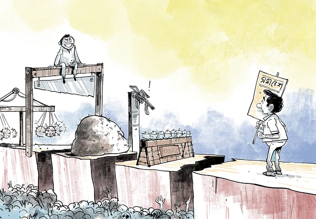 বিএনপির সমাবেশ রাজনীতিতে কী বার্তা দিল