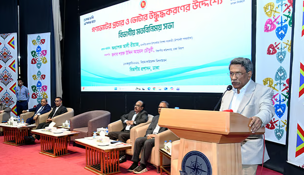 ‘হ্যাঁ’ ভোটের পক্ষে প্রচারে প্রজাতন্ত্রের কর্মচারীদের বাধা নেই: আলী রীয়াজ