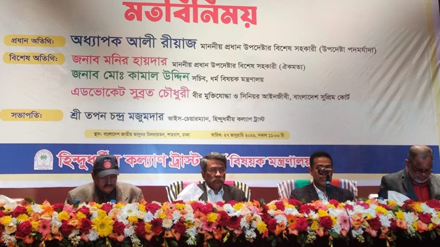 Referendum to shape Bangladesh’s future: Prof Ali Riaz