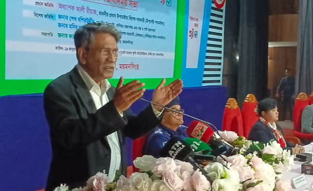 ভবিষ্যতে যেন কোনো অবস্থাতেই এক ব্যক্তির ইচ্ছায় দেশ শাসিত না হয়: আলী রীয়াজ